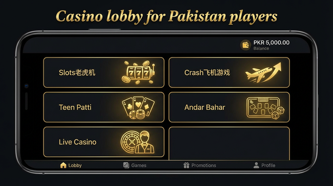 Lobby view of yaycasino for Pakistan users - 4